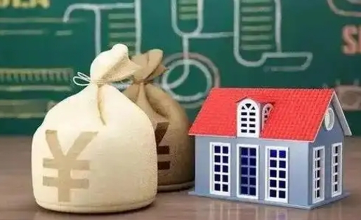 西安公积金封存6个月精确到天（公积金封存了一定要等6个月怎么计算）